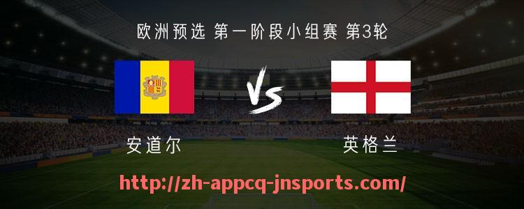 江南体育APP-英超各球队每年投入资金排行榜及变化趋势