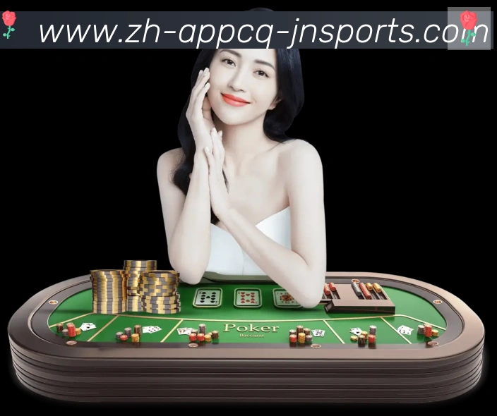 App功能展示图