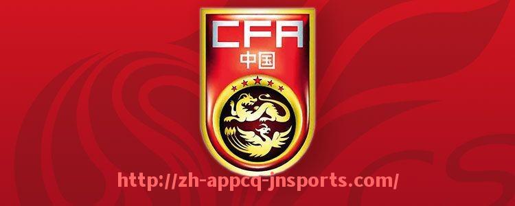 江南体育APP-英超球队的英文缩写及其历史起源