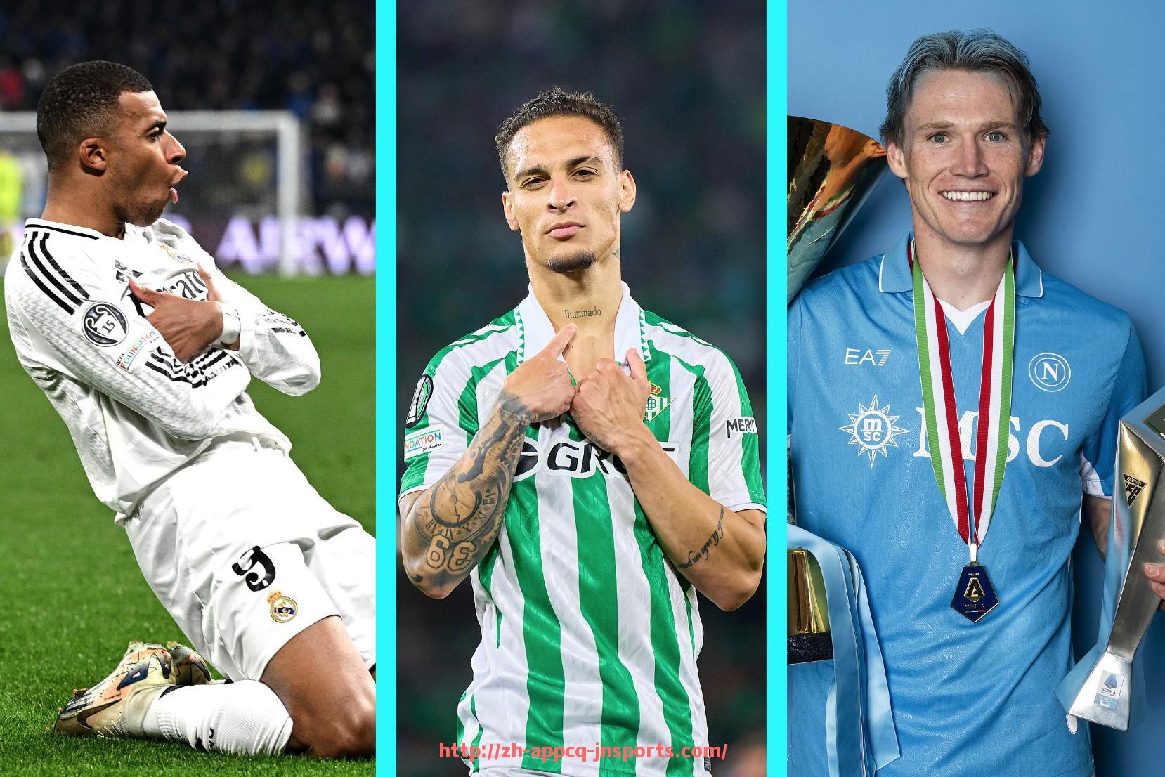 江南体育APP-在哪里观看西甲联赛的直播及其平台推荐